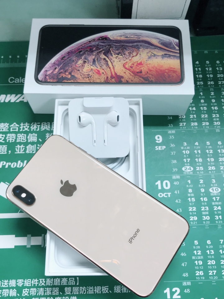 iPhone XS MAX 開箱與使用心得