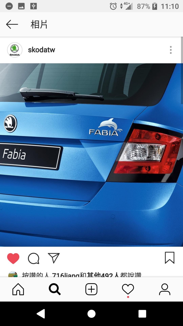 Skoda 動物家族車貼