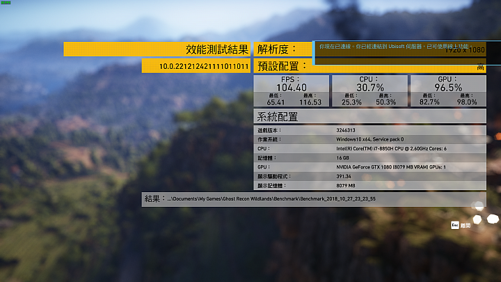 [不專業開箱] AORUS X7 DT v8 17.3吋高階電競筆電