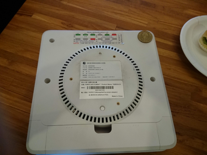 亞太電信魔速方塊2.0體驗會-台中場重點分享