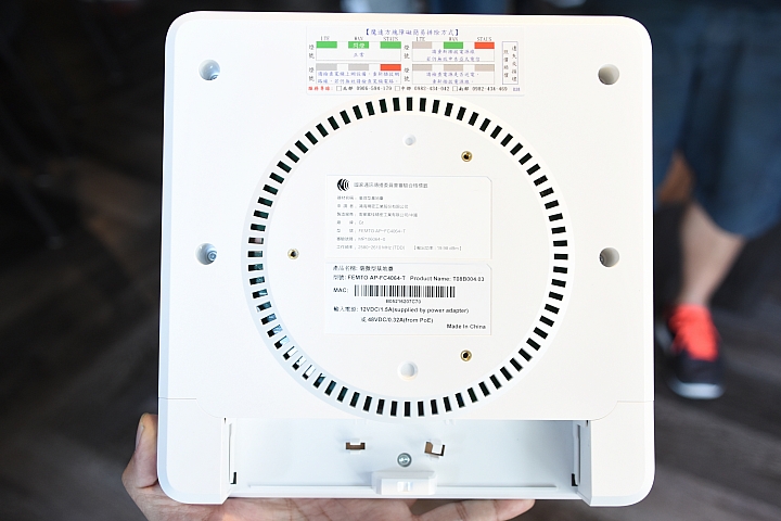 給你無死角的通訊品質 ~ 亞太電信魔速方塊 2.0 體驗會(台北場)