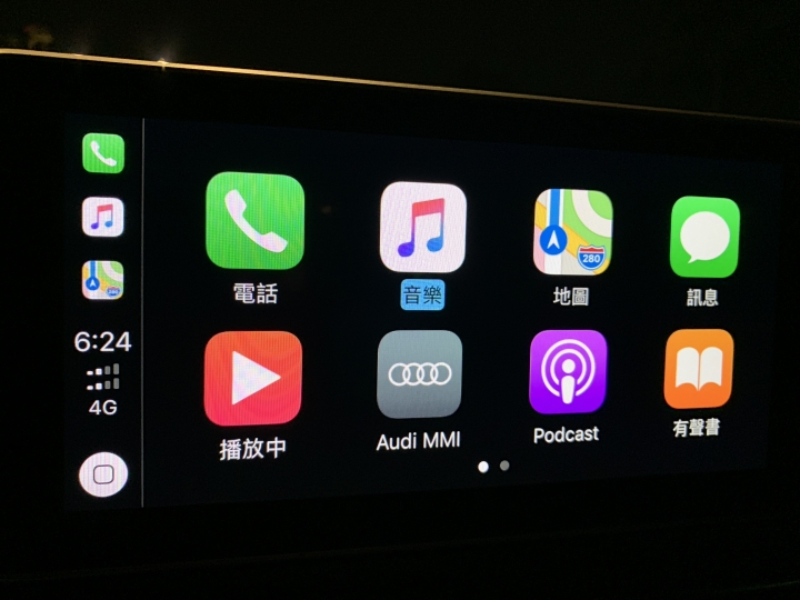 點我看大圖 從真正雙卡機的iPhone XS Max,看出蘋果設計的用心!居然支援Carplay耶!