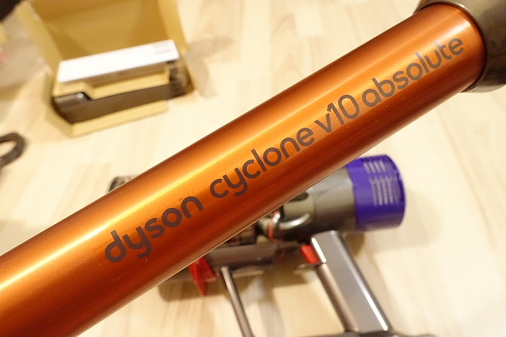 【體驗活動文】用Dyson V10愛屋及烏~愛我的家也愛"牠"~