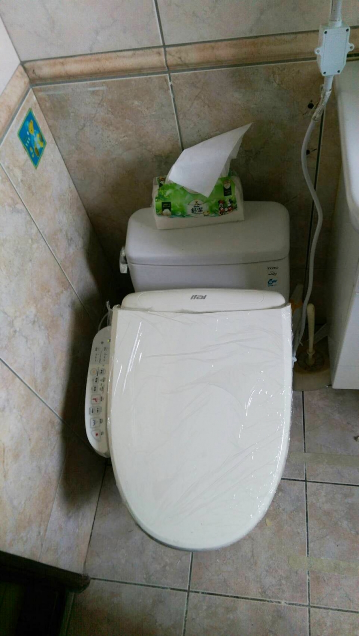 [開箱]為了免治馬桶，換了乾濕分離！