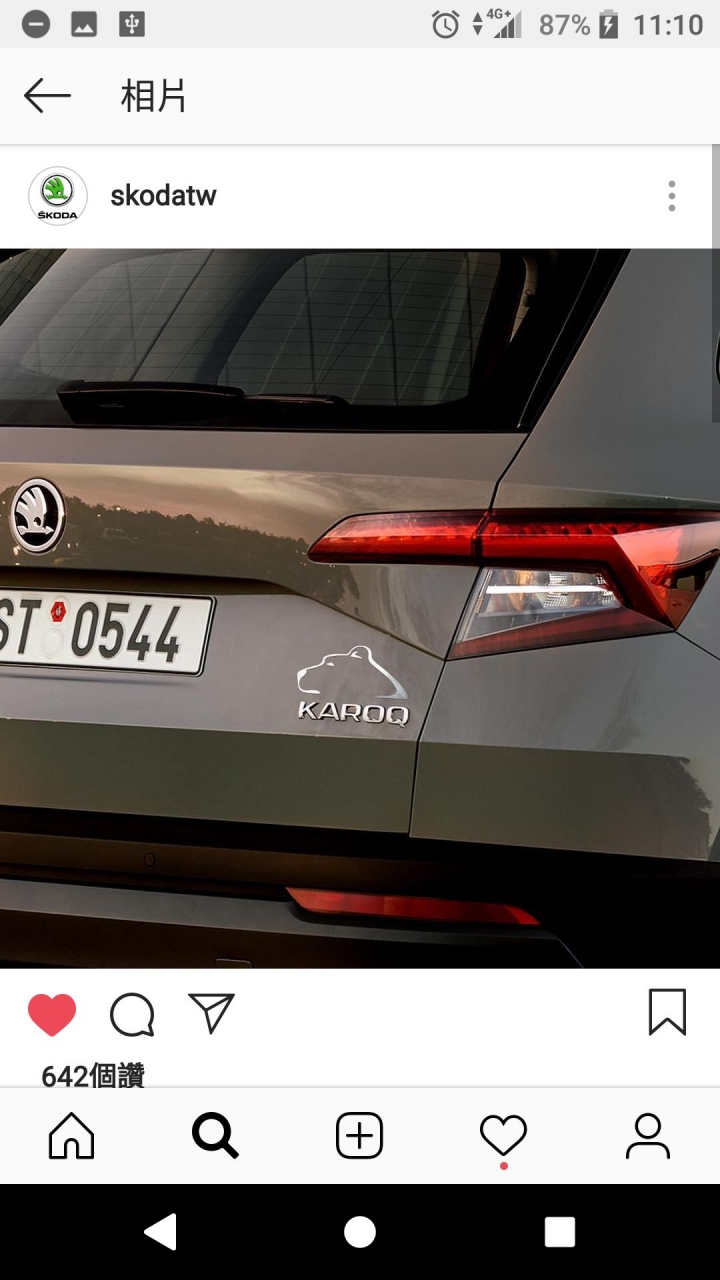 Skoda 動物家族車貼