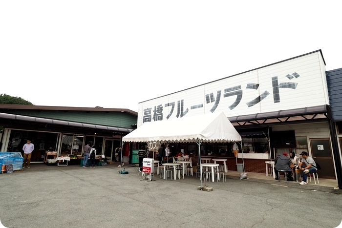 ▋日本山形 ▋享受大地的恩賜，體會人情味十足的好地方。再訪水果王國山形！