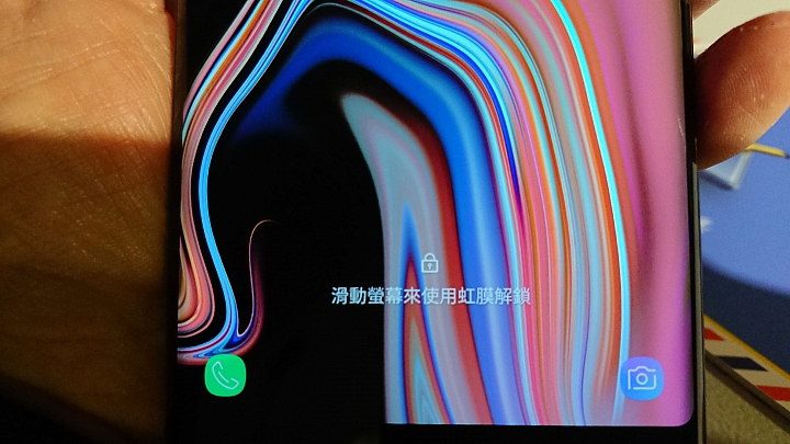 【拍照順心 聆聽賞心】三星2018重磅旗艦Galaxy Note 9體驗之好想換手機…