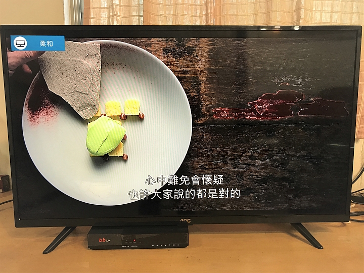 【幫老媽換電視 】AOC 40吋40M3080 開箱