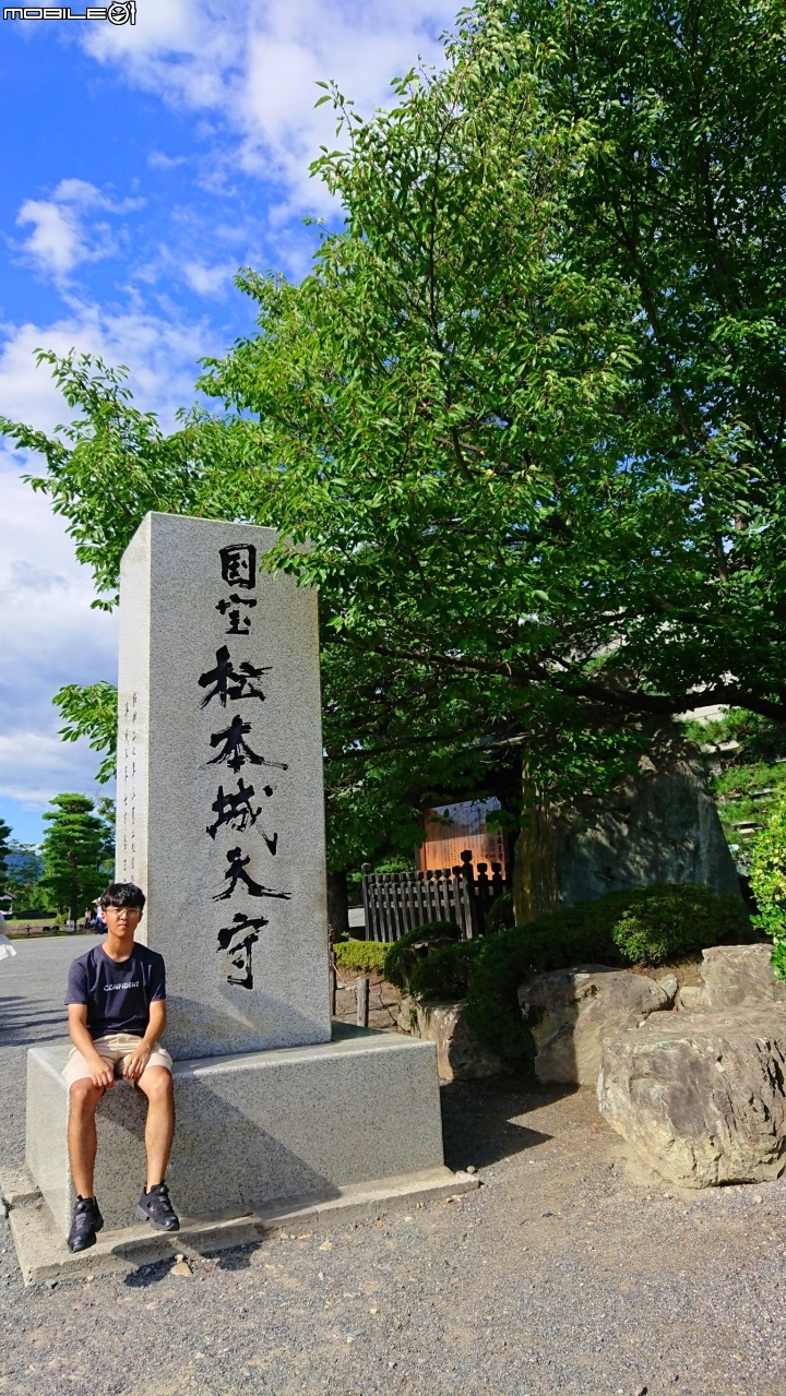再一次帶著小比  日本旅行去(輪行12天)