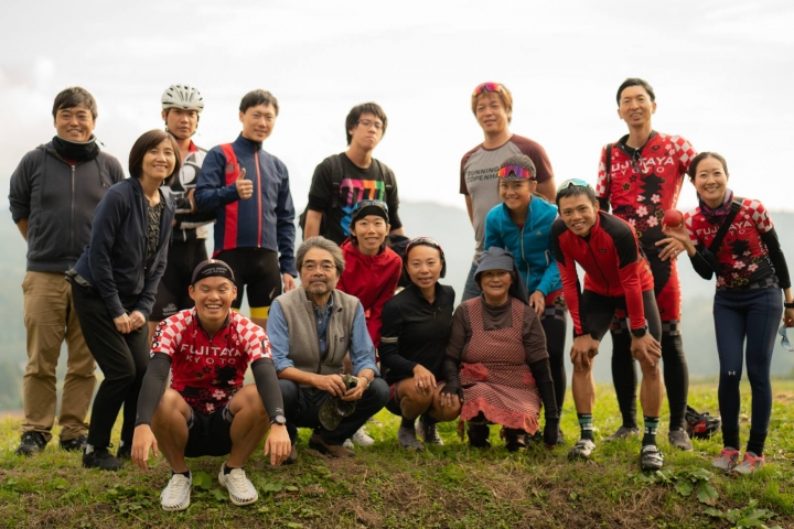 山形秋之旅