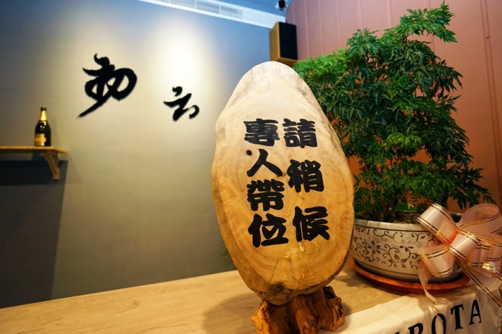 【台南燒肉】初云 職人燒肉 ｜霸氣海陸饗宴雙人套餐｜職人燒烤張嘴就好｜打卡按讚贈角切牛或豬五花｜499雙人啤酒暢飲