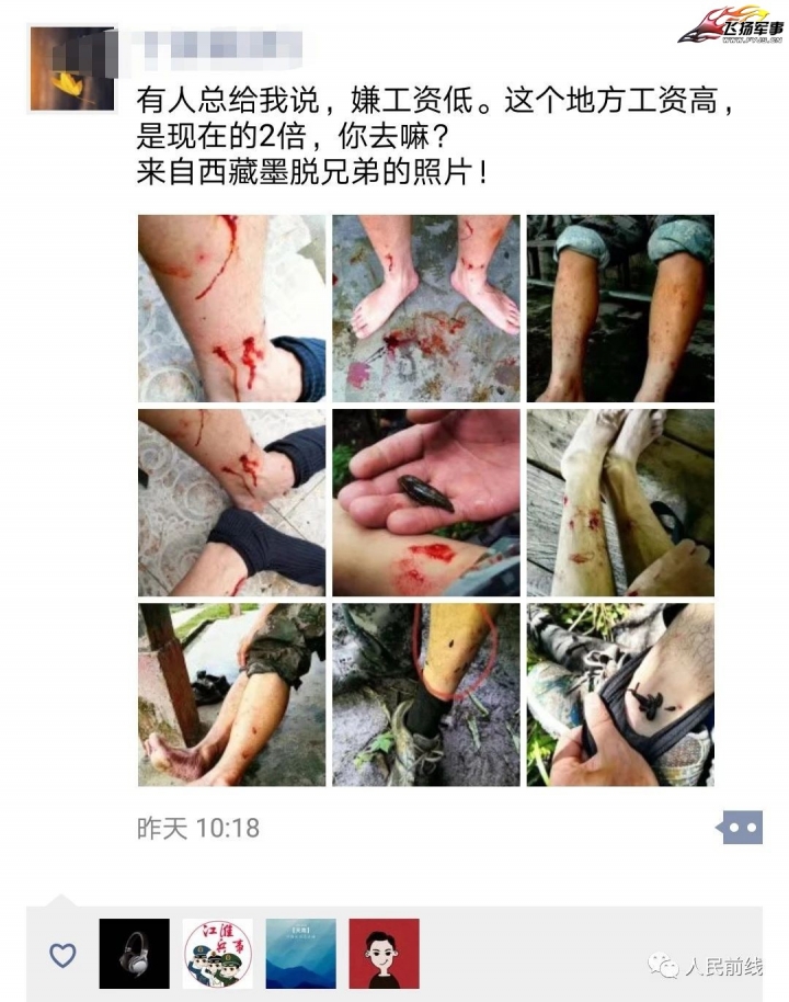 駐守西藏的解放軍讓你知道什麼是戰鬥力