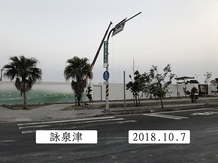 九份子重劃區狗年10月7日建築實景全記錄