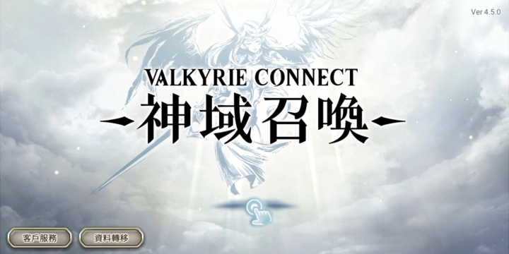 XZ2玩遊戲，部分黑邊亂切，暫時解決辦法