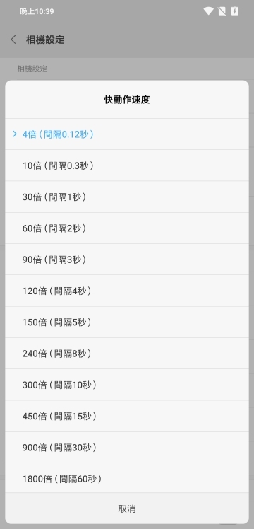 效能當先的性價比王者！小米PocoPhone F1體驗