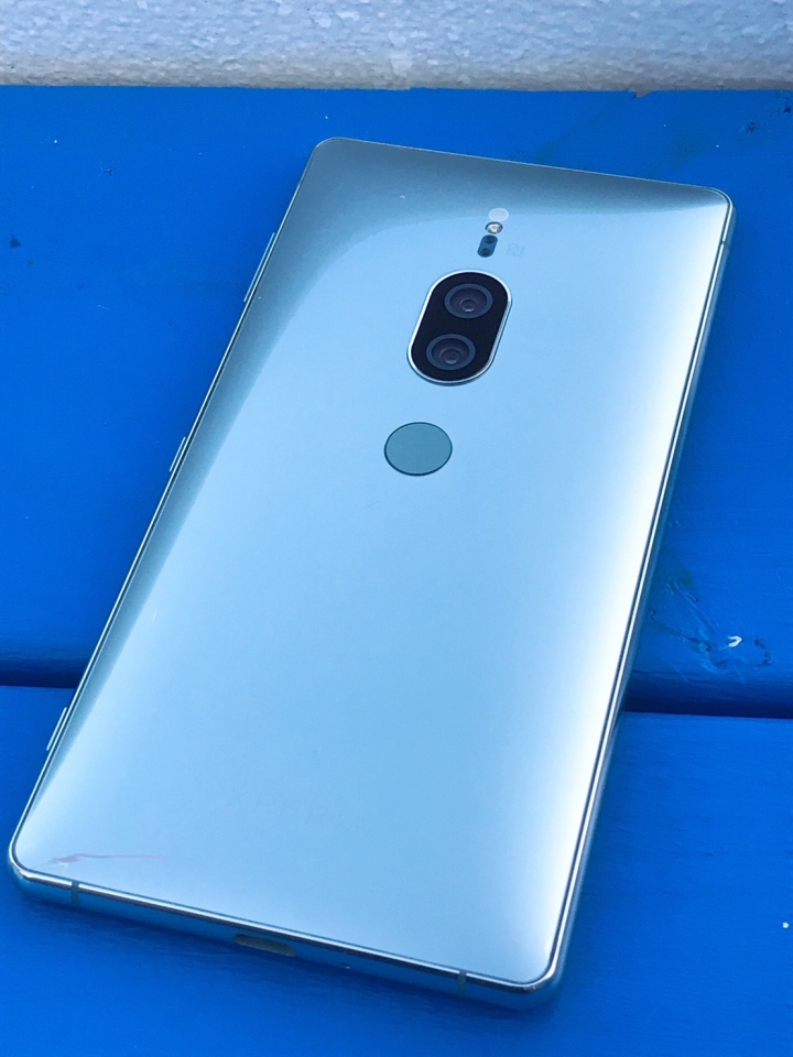 SONY  XZ2  Premium秘境小開箱 !