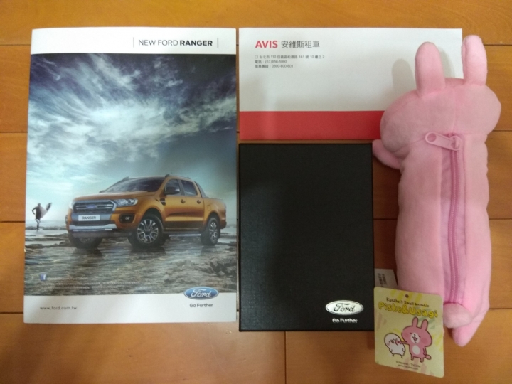 NEW FORD RANGER 驚奇試駕之旅