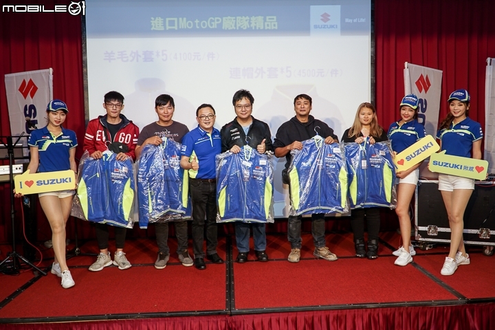 【採訪】熱門小車領軍桃園 SUZUKI GSX-R150 & S150 官方大會師