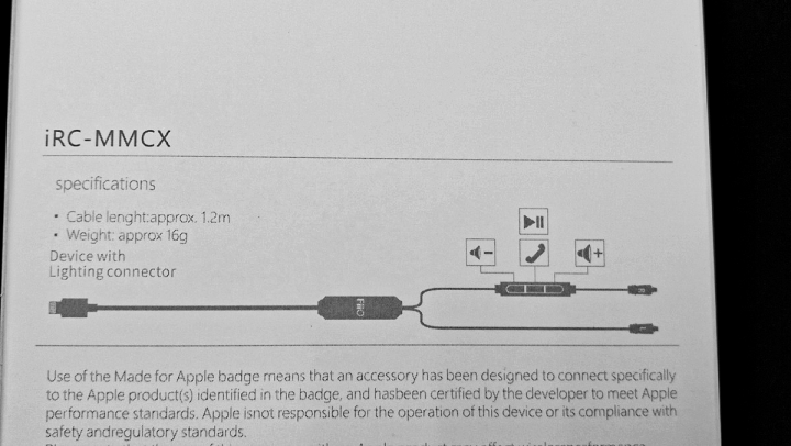 當Lightning遇上MMCX可換顯耳機--FiiO iRC-MMCX MFI認證升級線