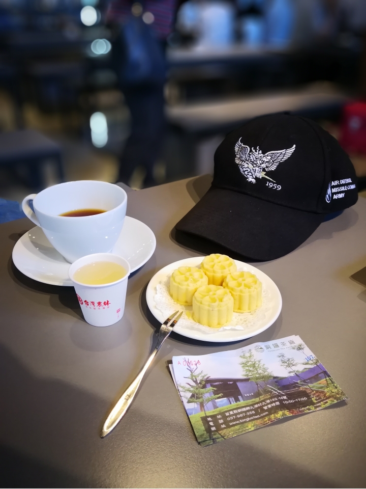 銅鑼茶廠好視野，心曠神怡