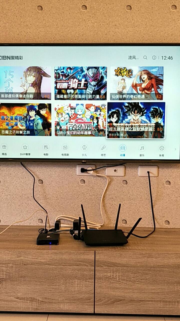 電視水泥牆插座太高但又想壁掛