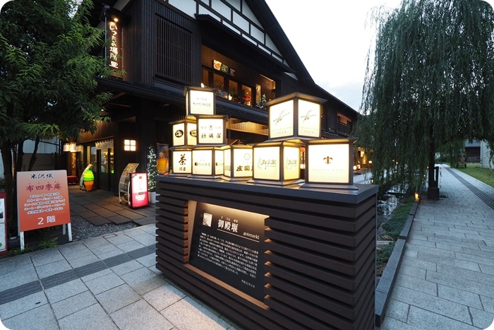 ▋日本山形 ▋享受大地的恩賜，體會人情味十足的好地方。再訪水果王國山形！