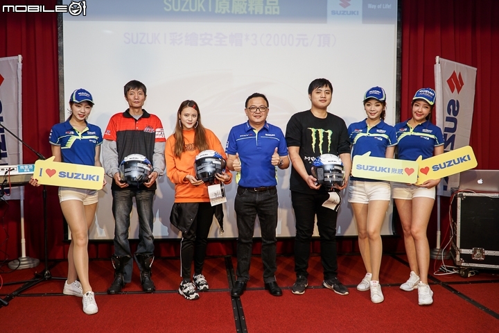 【採訪】熱門小車領軍桃園 SUZUKI GSX-R150 & S150 官方大會師