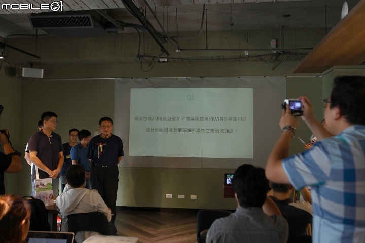 亞太電信魔速方塊2.0....台北場體驗會分享