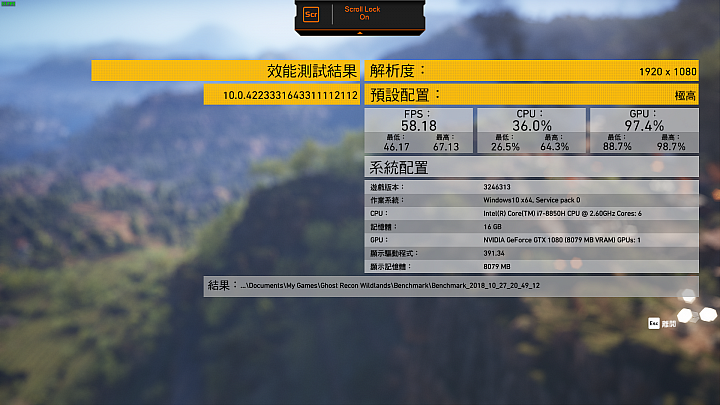 [不專業開箱] AORUS X7 DT v8 17.3吋高階電競筆電