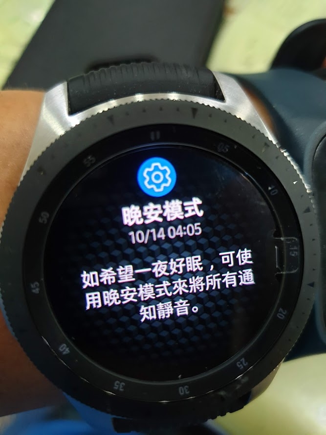 走在正確的路上，再稍微增強《Galaxy Watch》一週試用心得