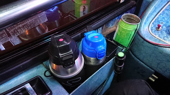 [開箱](圖多)虎牌MME-C100運動型廣口保冷瓶(1.0L)