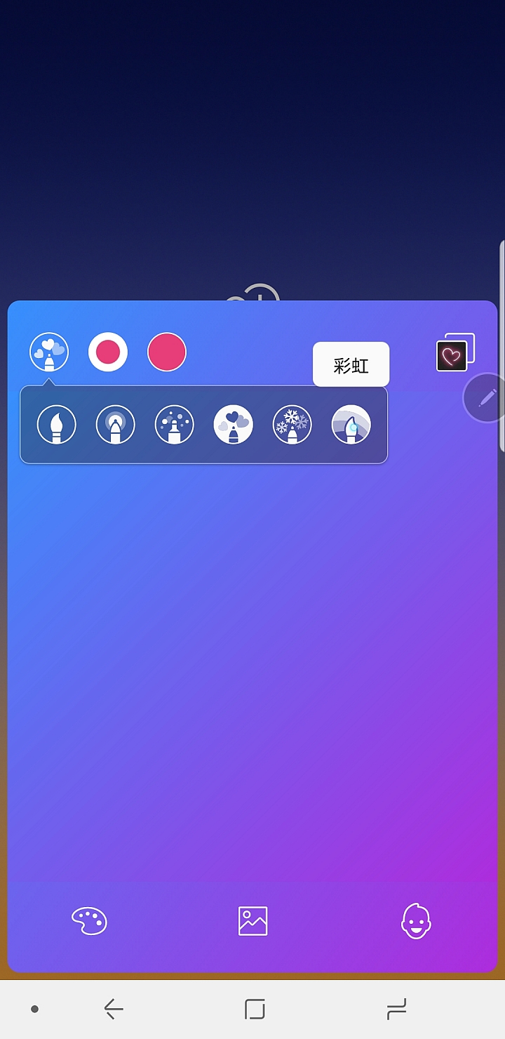 Galaxy Note9體驗會試用心得 - 無所不能，無與倫筆