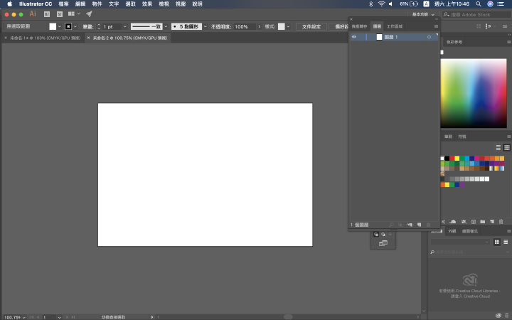 為什麼photoshop的100%影像尺寸變得那麼小？