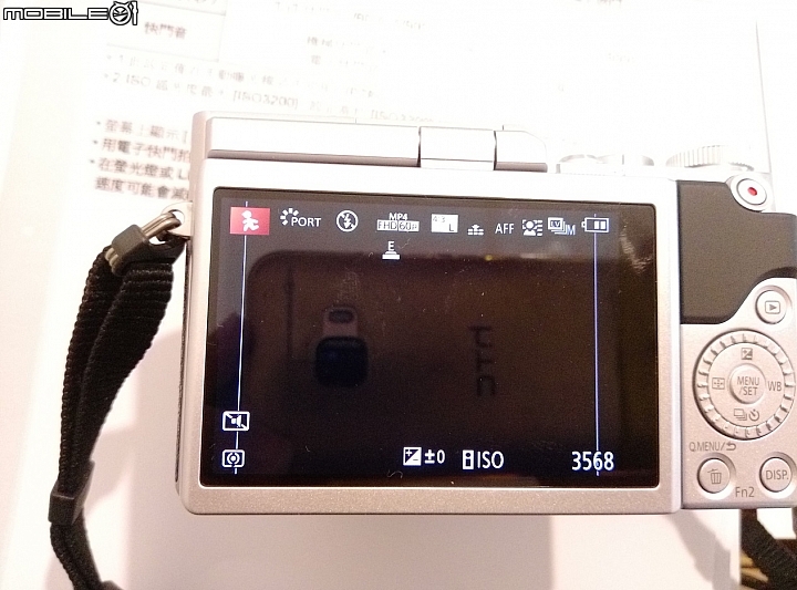 初學 GF9 電子快門