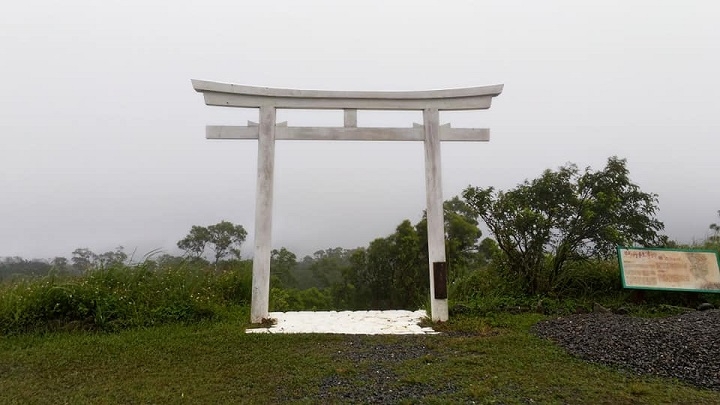 英靈高士神社 & 淒美八瑤灣