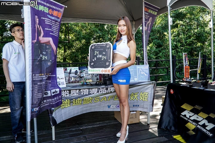 【採訪】熱門小車領軍桃園 SUZUKI GSX-R150 & S150 官方大會師