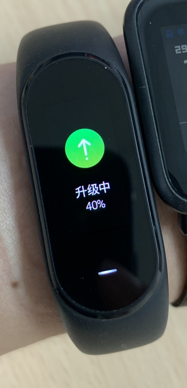 黑加手環開箱
