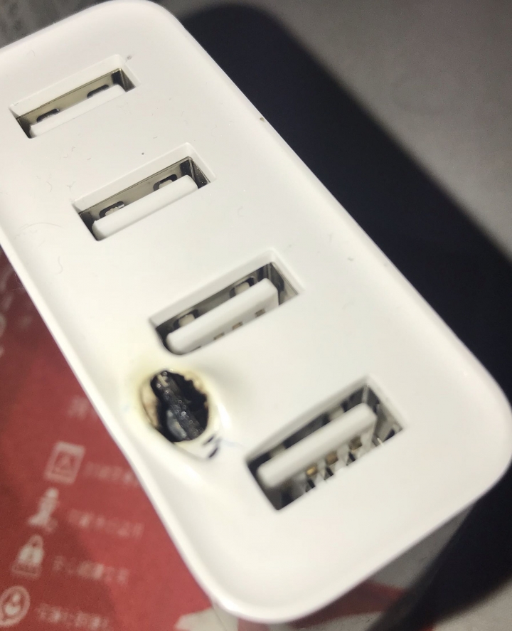 要命的小米變壓器⋯⋯