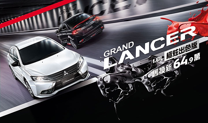 Elantra Sport上市後搶到誰的市場