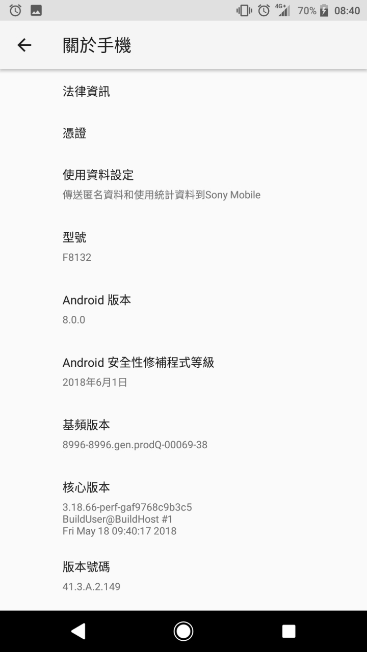 Google助理出現