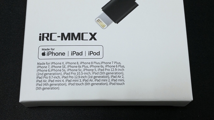 當Lightning遇上MMCX可換顯耳機--FiiO iRC-MMCX MFI認證升級線