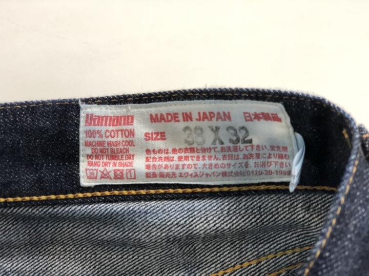 【EVISU 2000T】去了一趟大阪，把一隻動物帶回來養了