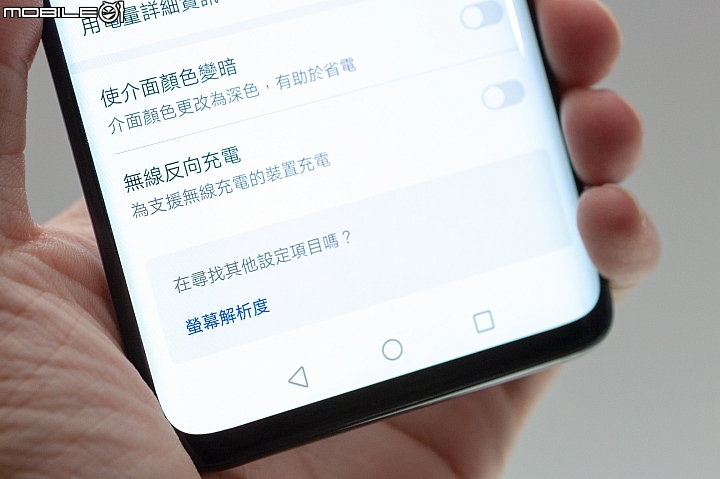 華為Mate 20 / 20 Pro雙機同步登場:售22,900起,大螢幕Mate 20 X還沒計畫.....