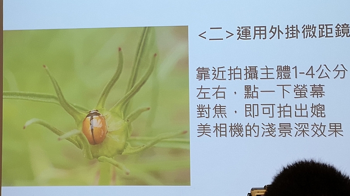 Galaxy Note9體驗會試用心得 - 無所不能，無與倫筆