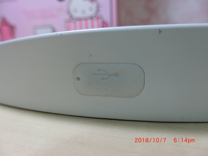 臻光彩小太陽護眼LED觸控檯燈---感想回饋篇