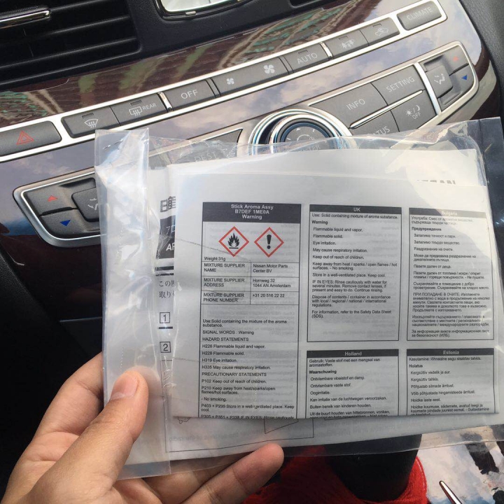 請問有 森林浴空調系統的 Infiniti 車主， 原廠的森林浴香氛包， 換一個多少錢？ 多久該替換？