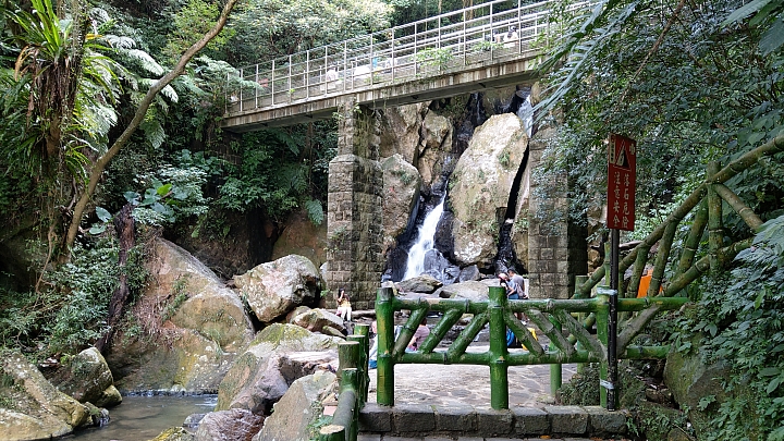 北投大屯瀑布