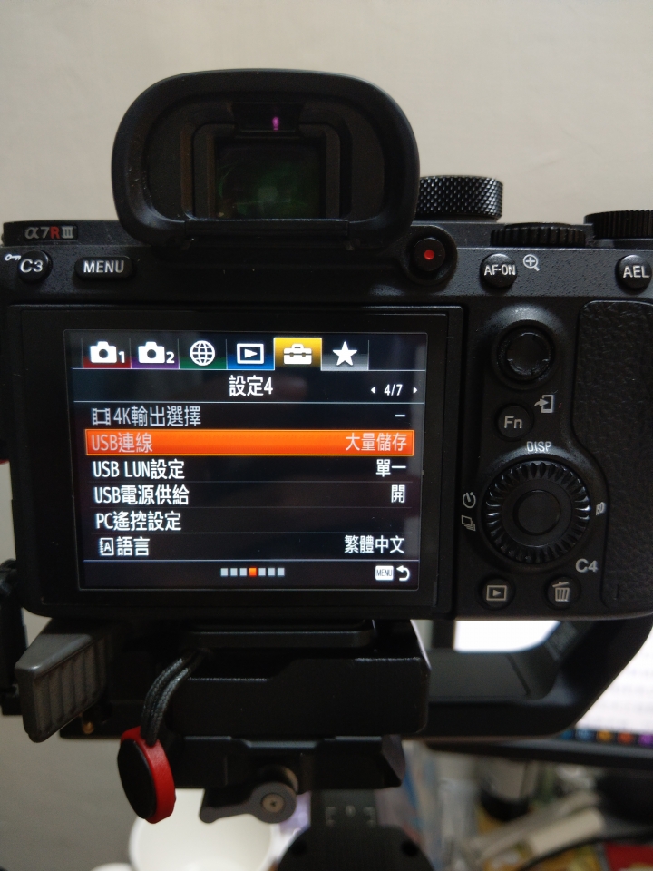 A7R3無法選擇USB連線...