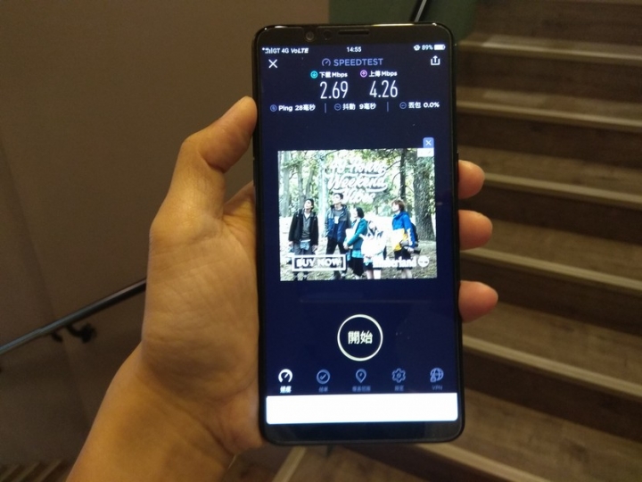 亞太魔速方塊2.0台中體驗會有體驗到速度提升,不知申裝後的用戶是否也有同感?