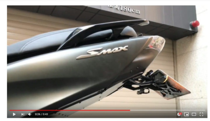 smax abs短牌架問題